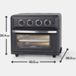 Cuisinart Air Fryer en Hete Lucht Mini Oven TOA60E - 7 Programma's - 17 Liter - 90 seconden opwarmtijd - 6 temperatuurinstellingen tot 230°C